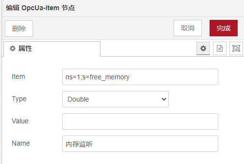 image-20240227110350561